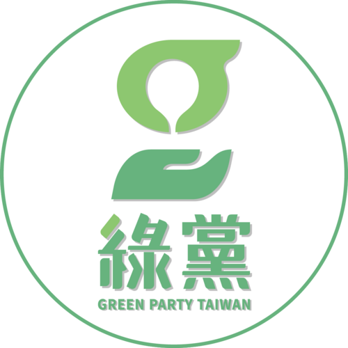 Green Party Taiwan